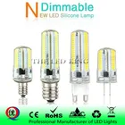 3 Вт, 5 Вт, 9 Вт, 12 Вт, 15 Вт 21 SMD3014 G4 светодиодный светильник ACDC 12V AC 220V силиконовые лампы 244864104152 светодиодный s заменить 10W 30W 50W W галогенные лампы светильник