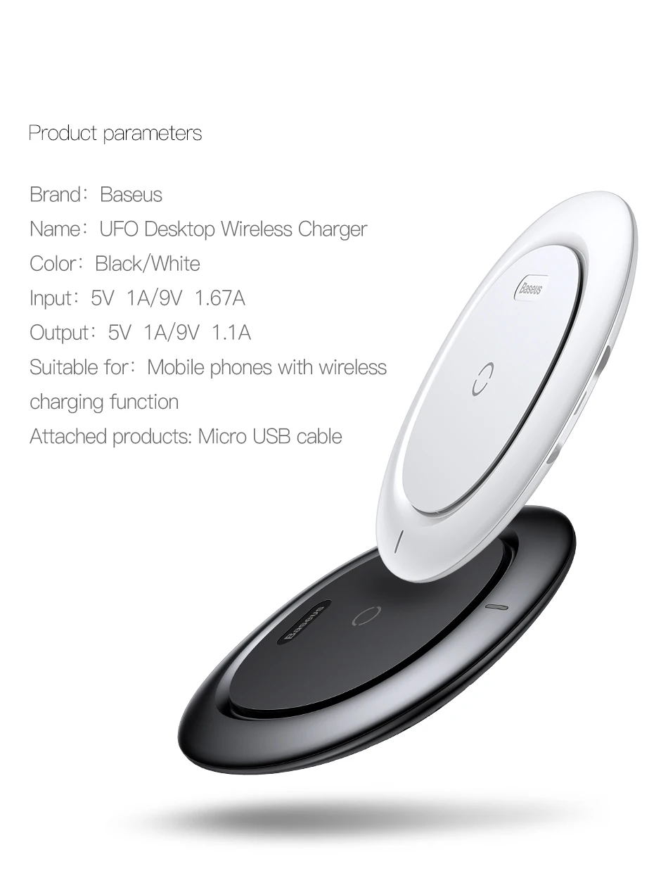 Беспроводное зарядное устройство Baseus UFO для iPhone X 8 XR samsung Note 10 S10 S9 10 Вт Qi Беспроводная зарядная подставка для huawei P30 xiaomi mi 8 9