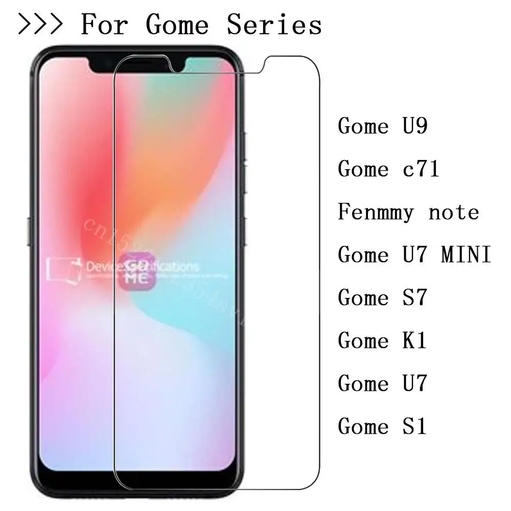 Закаленное стекло для смартфона Gome K1 S7 c71 S1 U9 U7/U7 MINI Fenmmy note Взрывозащищенная