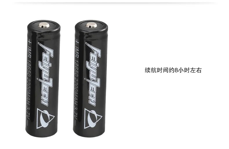 Original Feiyu 18650 2200mAh 3.7V battery Special Camera Handle 1 pair | Игрушки и хобби