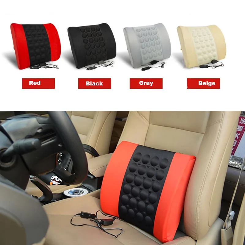Автомобильная поясная подушка электрическая массажная поддержка для поясницы