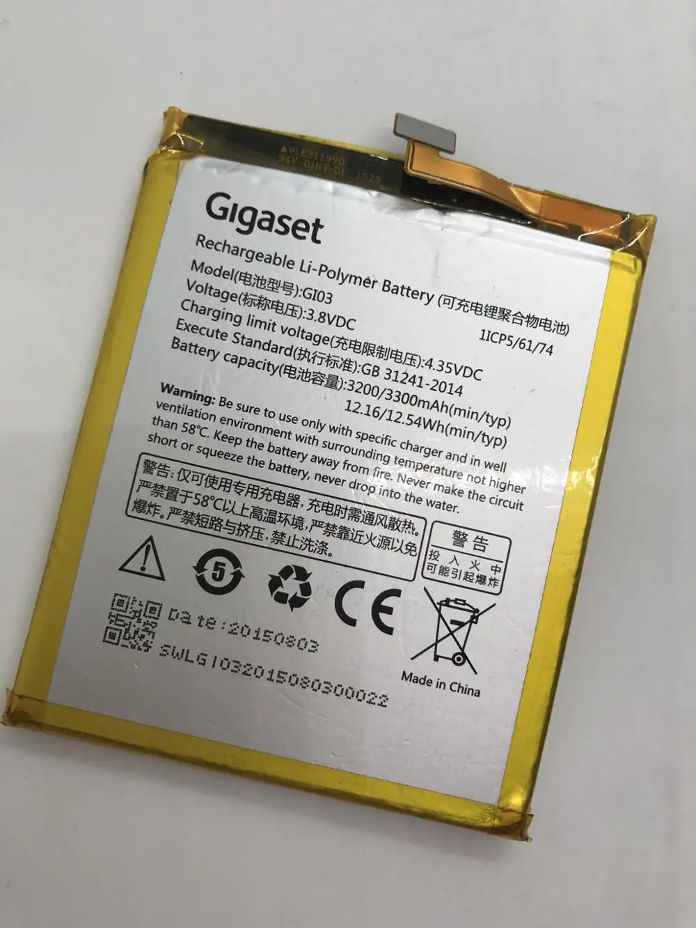 

For Gigaset ME pure Batterie Bateria GS53-6 GI03 mobile phone