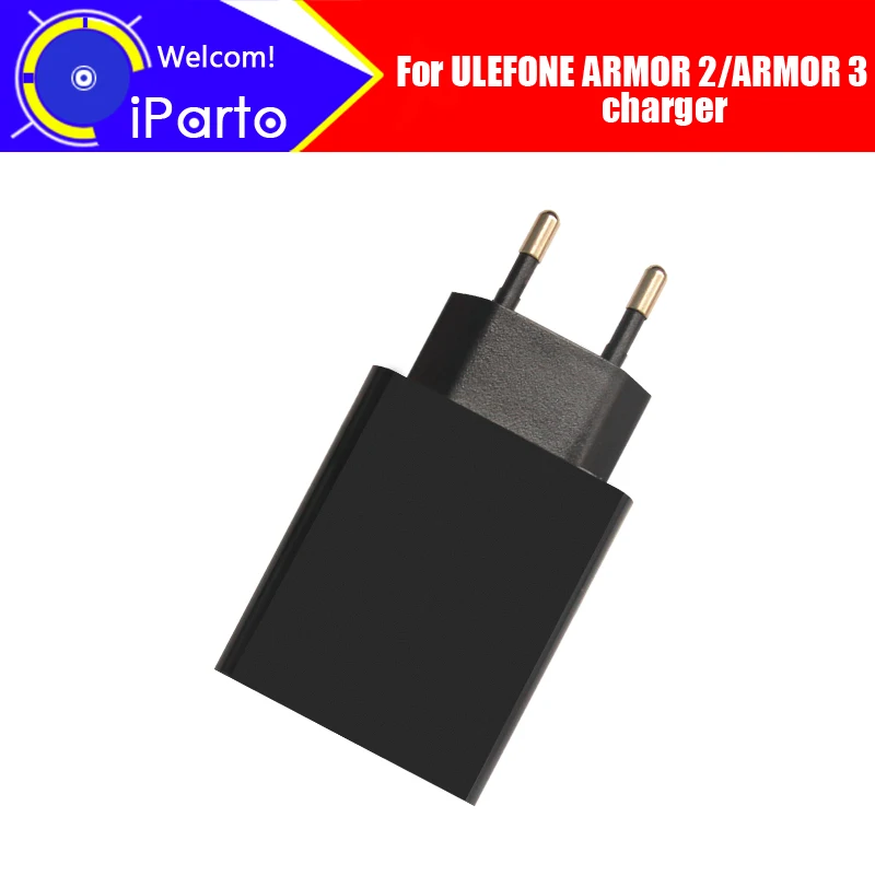 ULEFONE ARMOR 2/ARMOR 3 зарядное устройство 100% оригинал Новый Официальный адаптер для