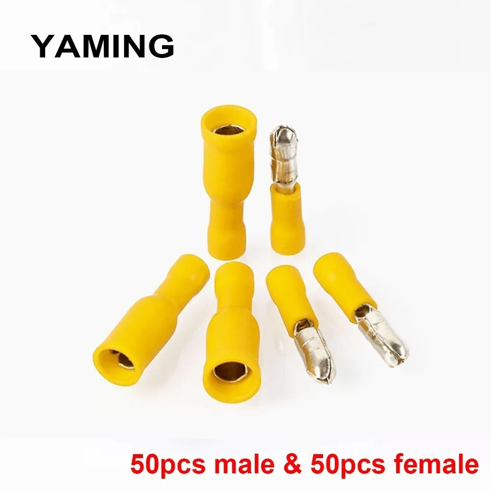 

(100PCS) 50SET Yellow Bullet Type Male And Female Cold Pressure Connection Terminal FRD5.5-195 MPD5.5-195 Cross Border