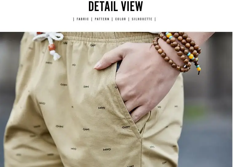Мужские летние шорты 2020 модные брендовые бордшорты дышащие мужские повседневные