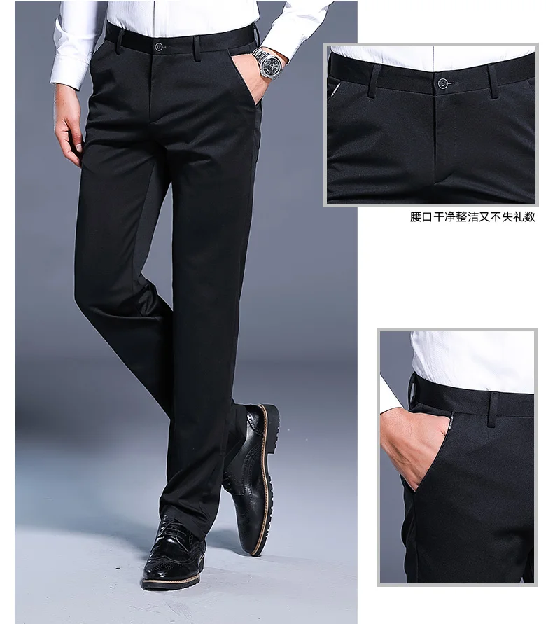 N& B Брюки Для мужчин Slim Fit Для мужчин s Платье черного цвета брюки формальные Бизнес брюки Мужской полный Длина брюки классический костюм брюки SR40