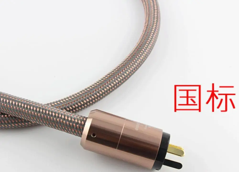 Hi-End Hifi усилитель US/EU/AU разъем кабель переменного тока Шнур питания Hifi аудио vedio силовой кабель усилитель кабель Япония Accuphase - Цвет: AU plug