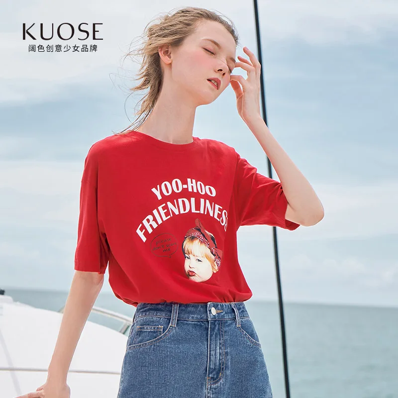 KUOSE женские модные летние футболки с коротким рукавом повседневные вырезом