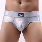 Трусы мужские с низкой посадкой, пикантное нижнее белье с U-образной посадкой, из искусственной кожи трусы для геев, вечеринок, Клубные плавки, бикини