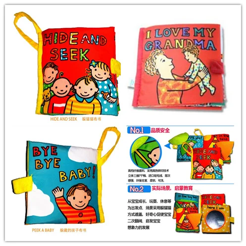 Книга из ткани для детей развивающие игрушки развивающая и одежда скидка 50% на