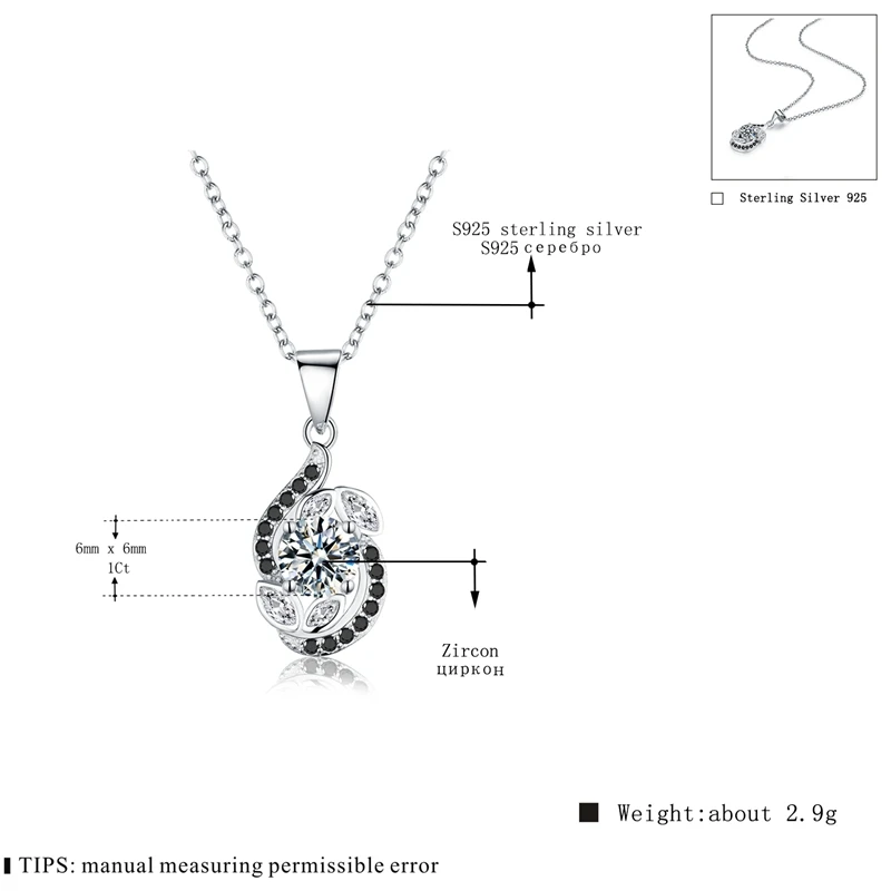 Женское ожерелье из серебра 925 пробы P140 | Украшения и аксессуары