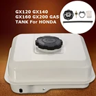 Автомобильный топливный бак 3 л, стационарный фильтр колпак двигателя, стационарный в сборе для Honda GX120, GX140, GX160, GX200, пластик + железо