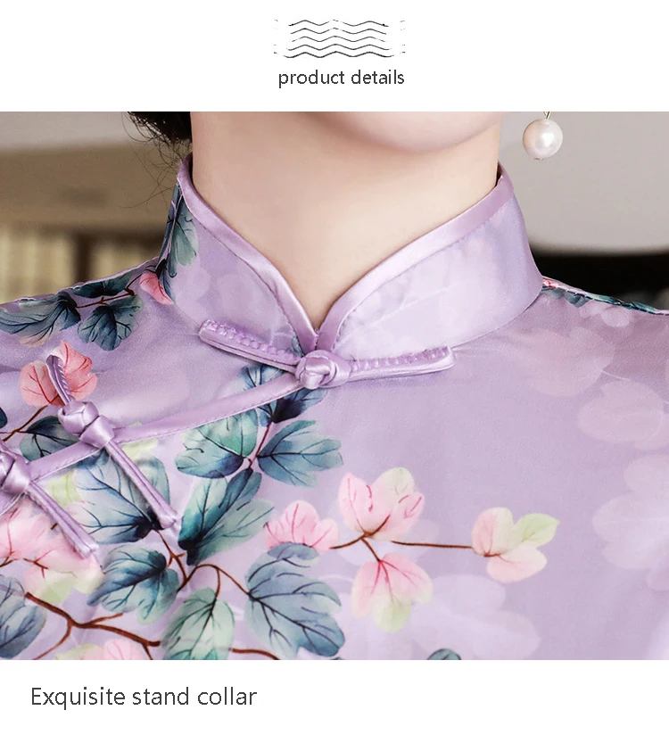 Китайское современное платье Cheongsam, свадебное платье, Женская юбка с принтом, тонкое платье, сексуальное платье Ципао, платье в ретро стиле, повседневное шоу, Cheongsam