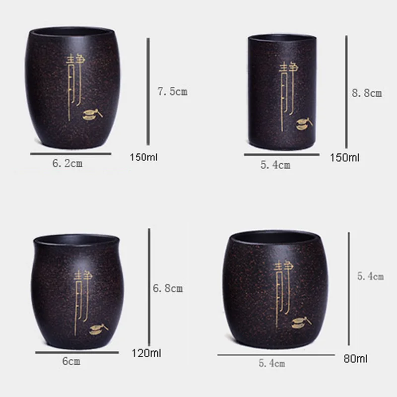 Оригинальная чайная чашка из исинской глины ручной работы | Дом и сад