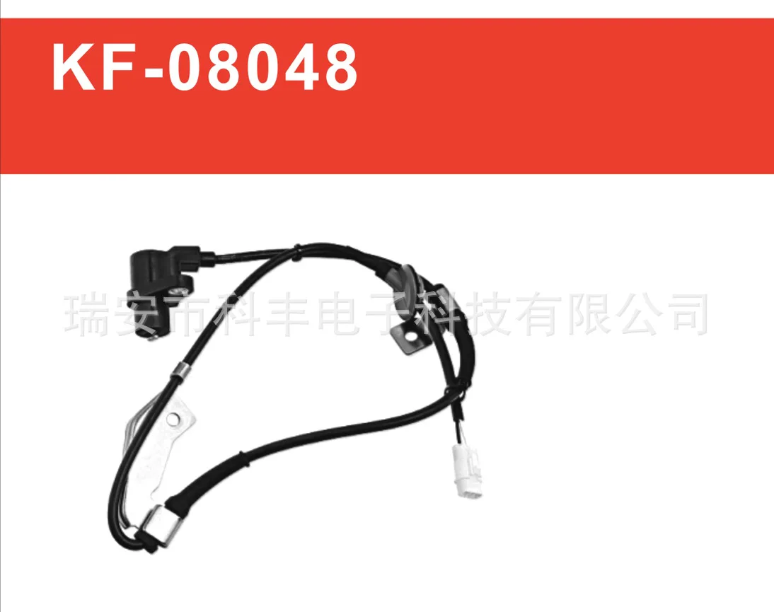 Производитель ABS Датчик скорости колеса 56210-86G00 Suzuki-WAGON R SUZUKI-WAGON Скорость |