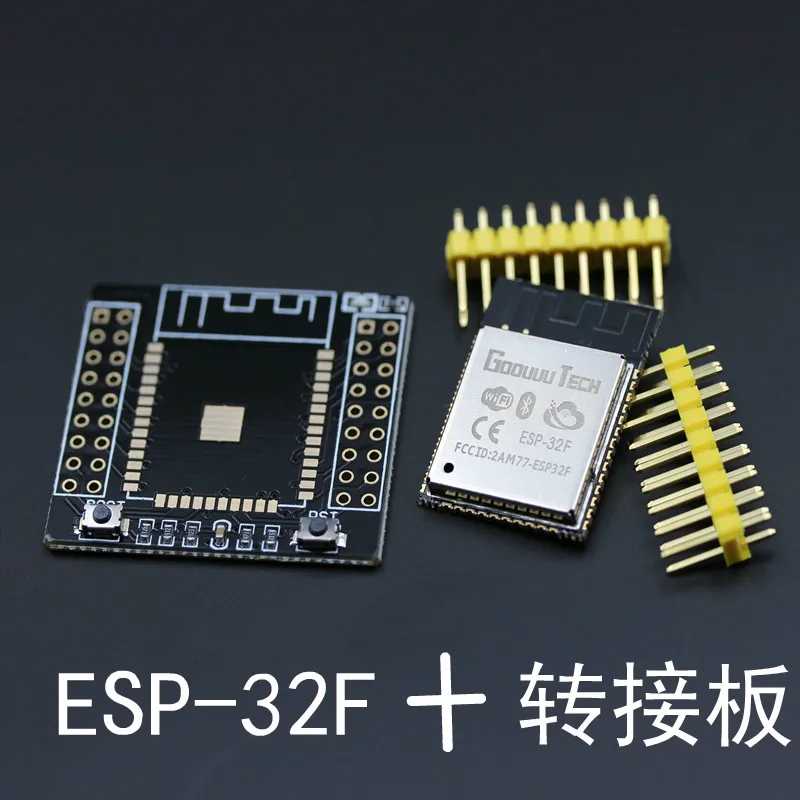 ESP32 ESP 32F модуль + плата адаптера WiFi Bluetooth низкая мощность двухъядерный процессор MCU