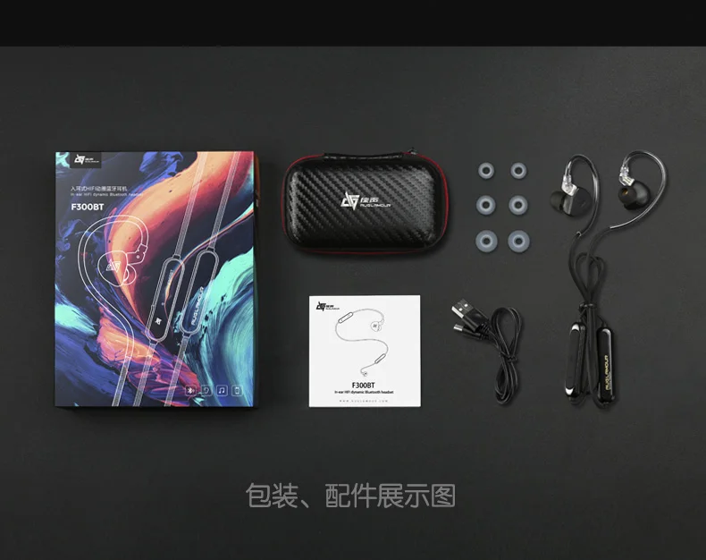 AUGLAMOUR F300BT Bluetooth Динамический HiFi музыкальный монитор Спортивные Беспроводные наушники-вкладыши