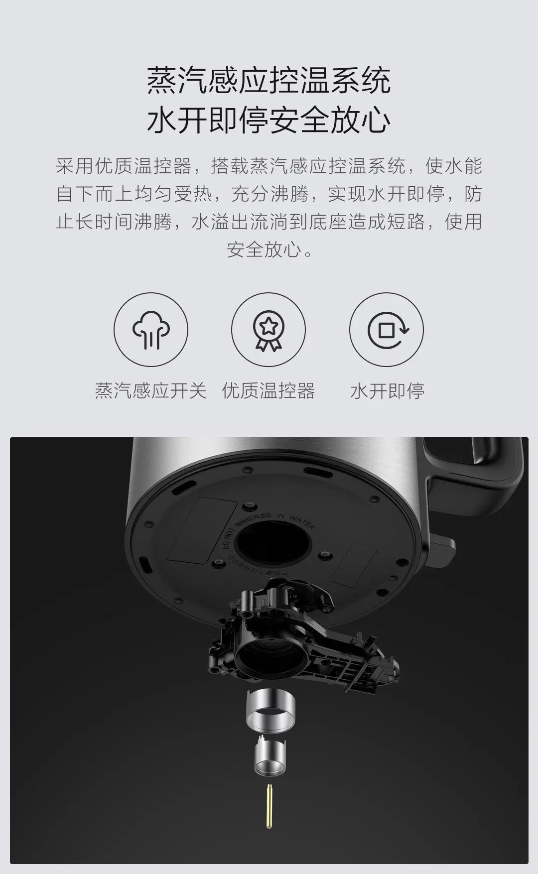 Xiaomi Viomi электрический чайник нагревательный горшок чайник быстрое кипячение 304 нержавеющая сталь л большая емкость кВт