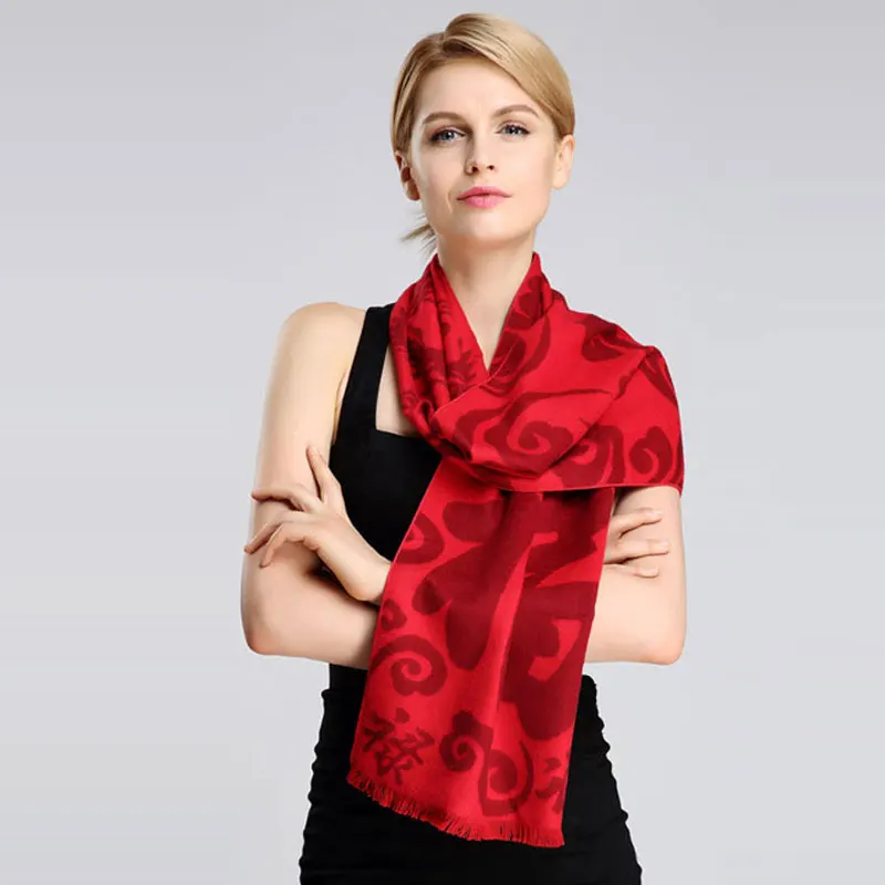 Хи Гаранд китайский Стиль красный шарф Для женщин вязаный кашемировый зимний