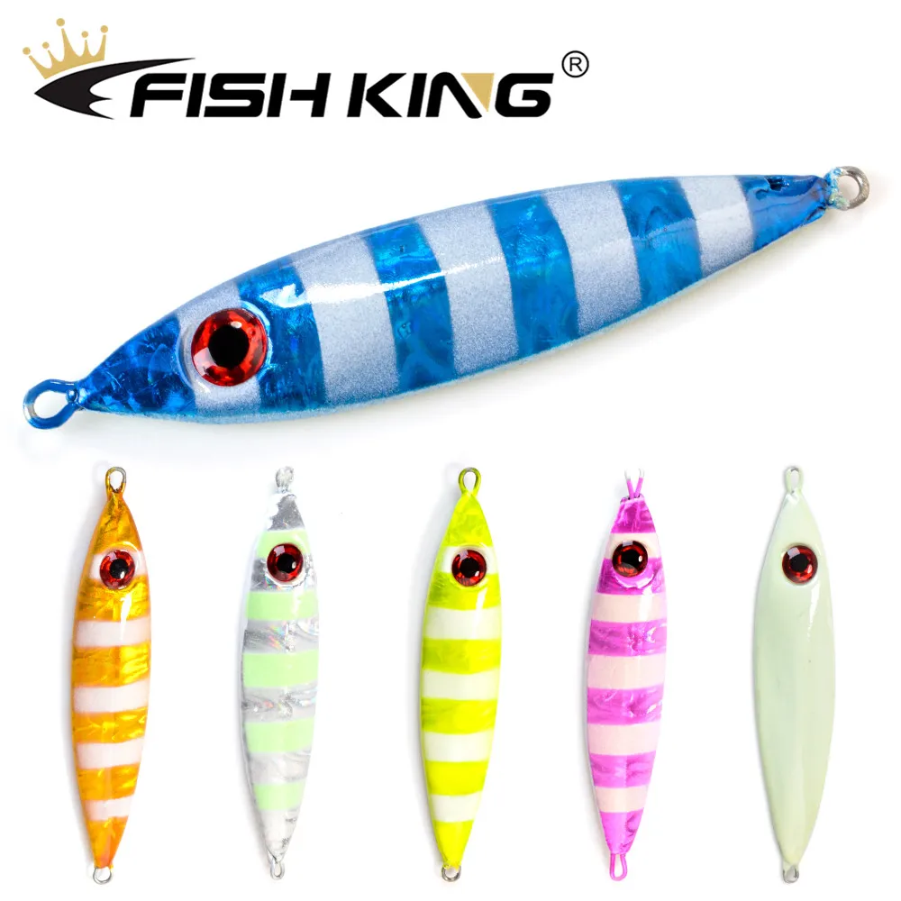 Рыболовная приманка FISH KING металлическая литая ложка 30 г 40 50 60 80 для ловли морского