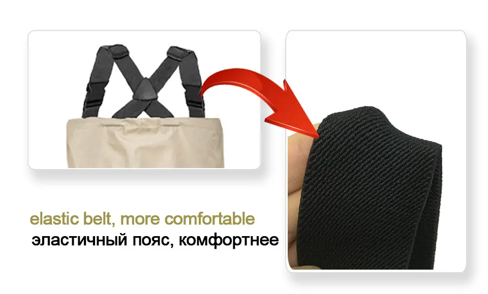 Fly Fishing резиновые сапоги для охоты и рыбалки войлочная Подошва и брюки одежда водонепроницаемый охотничий костюм комбинезоны болотные восходящие сапоги утечка воды унисекс