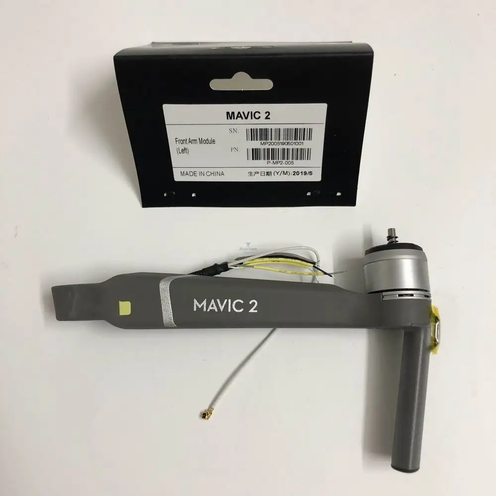 Новинка оригинальные DJI Mavic 2 Arm шасси Pro и Zoom запасные части для ремонта кронштейна