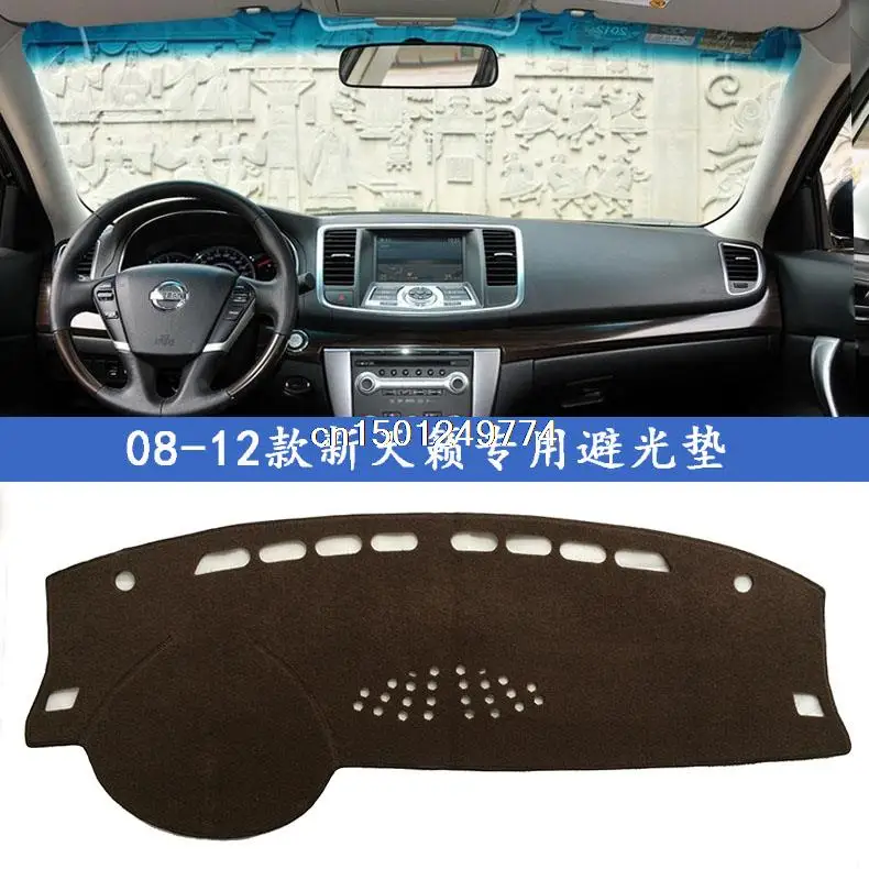 Приборной панели автомобиля охватывает Инструмент платформа для nissan teana altima cefiro J31 J32 L33 A34 A35 L33 2008 2010 2013