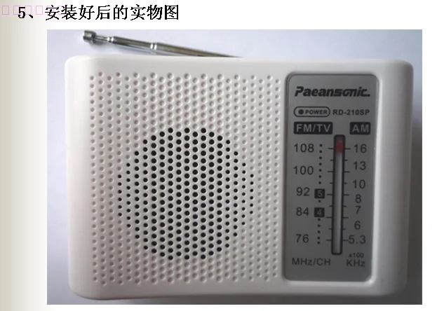 Портативный FM AM радио diy части CF210SP электронный производственный комплект