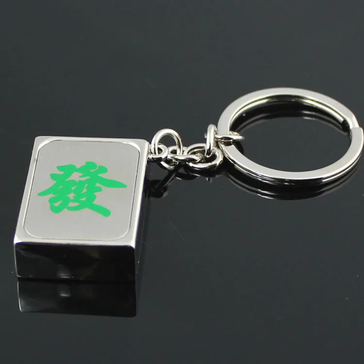 M85095 китайский стиль азартные игры Реквизит модель маджонг Фортуна брелок|keychain key