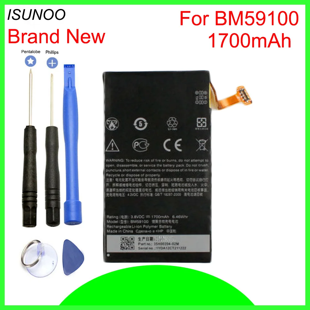 ISUNOO 1700mAh BM59100 батарея для HTC 8S A620e Windows Phone Rio A620t A620d телефона с ремонтными