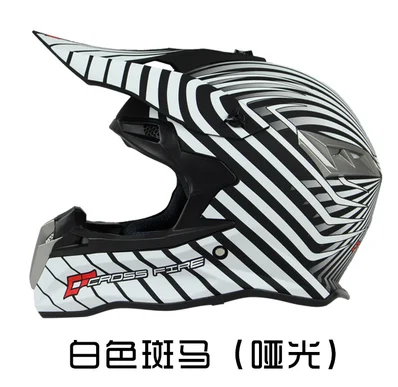 Бесплатная доставка новинка мотоциклетный шлем мужской высокое качество для