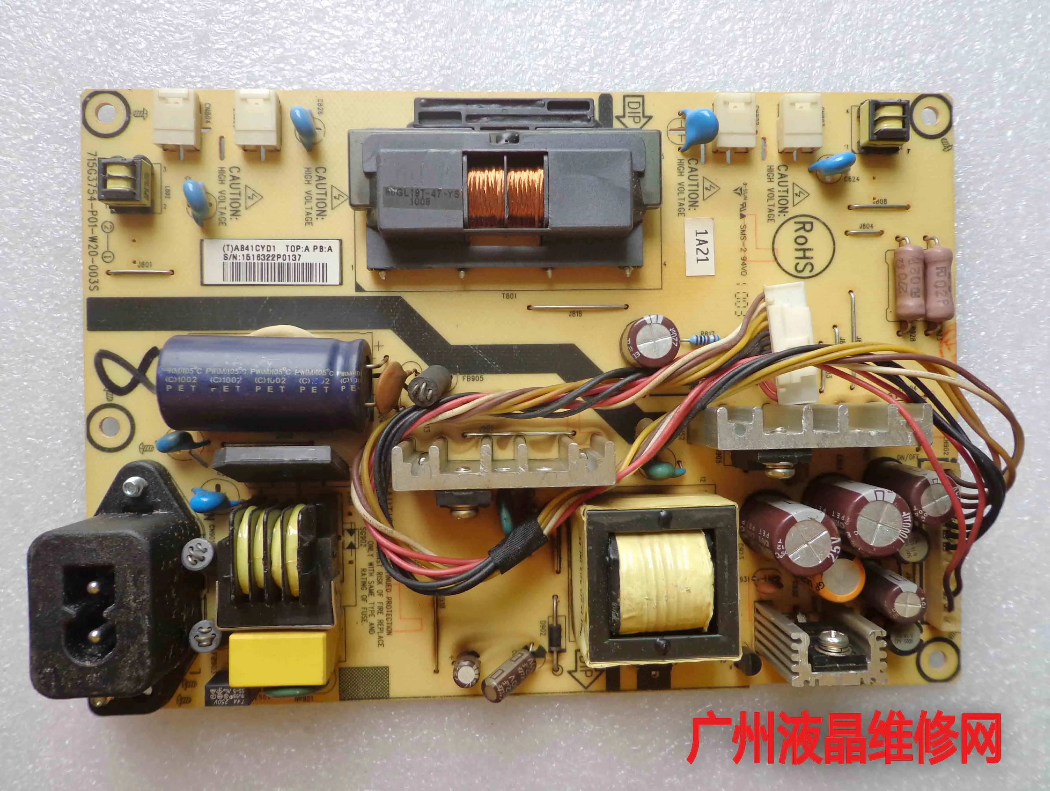 

LC22H03F LC22H03FC power panel 715G3754-P01-W20-003S