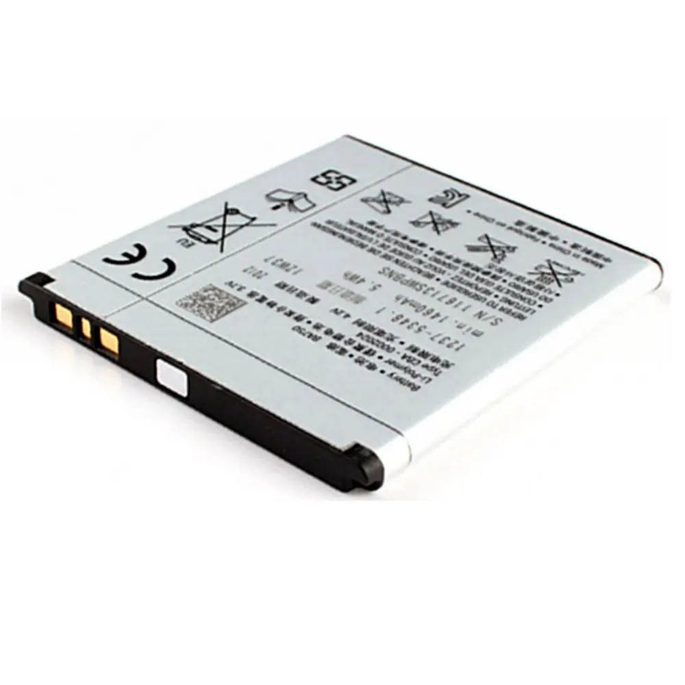 Сменный аккумулятор BA750 1460 мАч для SONY Xperia Arc S LT15i LT18i X12 | Мобильные телефоны и