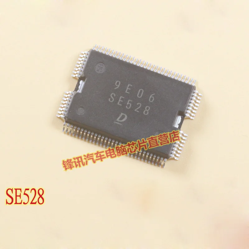 Новый 1 шт. SE528 QFP92 автомобиль ic чипы авто чип|Производительность чипов| |