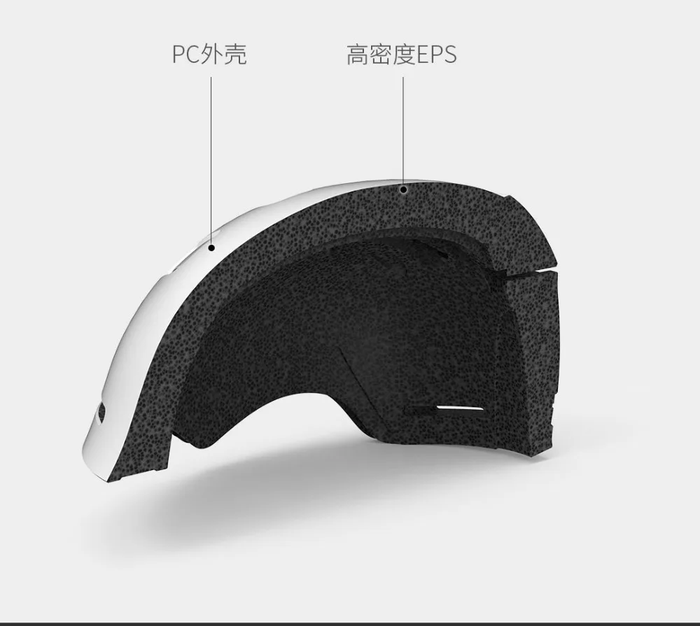 Xiaomi youpin лыжный шлем Bluetooth телефон для мужчин и женщин лыжное снаряжение Защитное снаряжение теплый дышащий профессиональный спортивный шлем