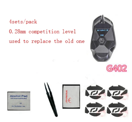 

4 компл./упак. онлайн игры уровень конкуренции 0,28 мм Мышь коньки hardboot для Logitech G402 Мышь средства ухода за кожей стоп Мышь pad Бесплатная доставк...