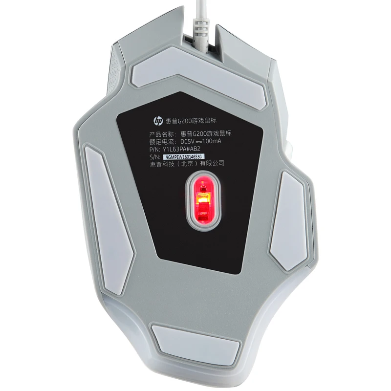 Hp G200 белая/черная Проводная Оптическая USB игровая Мышь 4000 Точек на дюйм 6-кнопочная электронные спортивные мыши