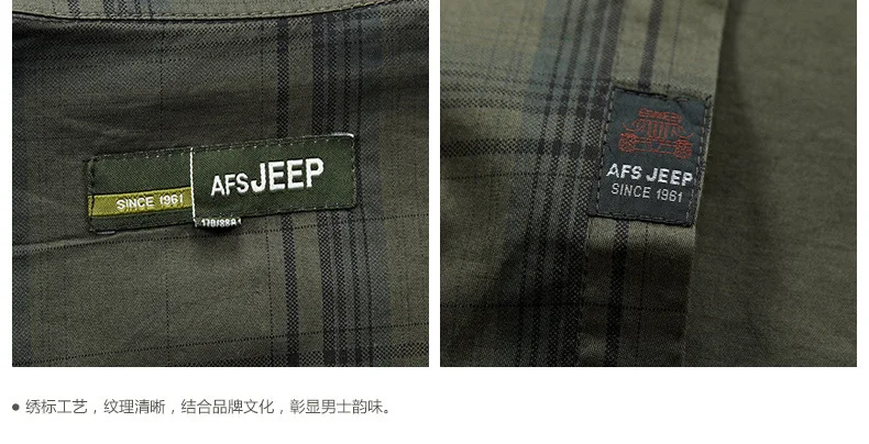 Горячая Распродажа, мужские топы большого размера, M-5XL, короткий рукав, Chemise Homme, хлопок, для спорта на открытом воздухе, кемпинга, альпинизма, тактика, армейские рубашки