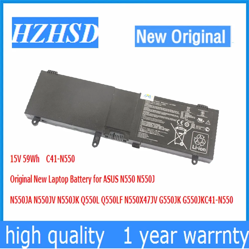 15V 59Wh C41 N550 Оригинальный Новый аккумулятор для ноутбука ASUS N550J N550JA N550JV N550JK Q550L Q550LF