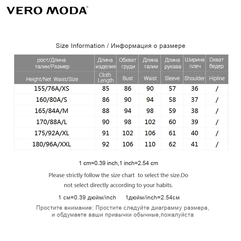 Vero Moda 2018 Новинка Женское Платье с Рукавами Длинными Пуловер Женский Женские