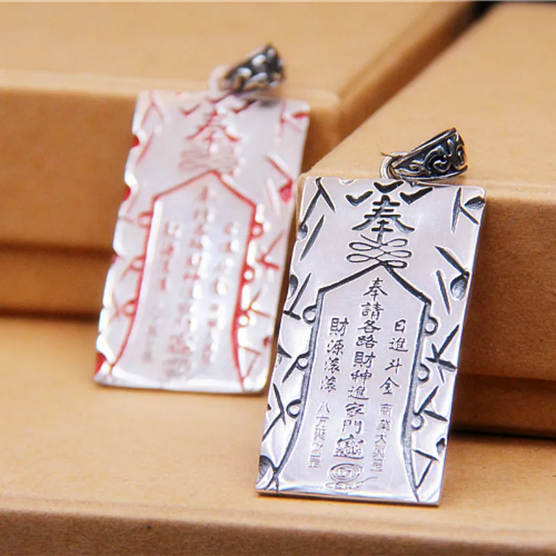 Подвесная подвеска Taoist Magic Charms из серебра 925 пробы 24 8 мм * 44 5 17 г|Подвески| |