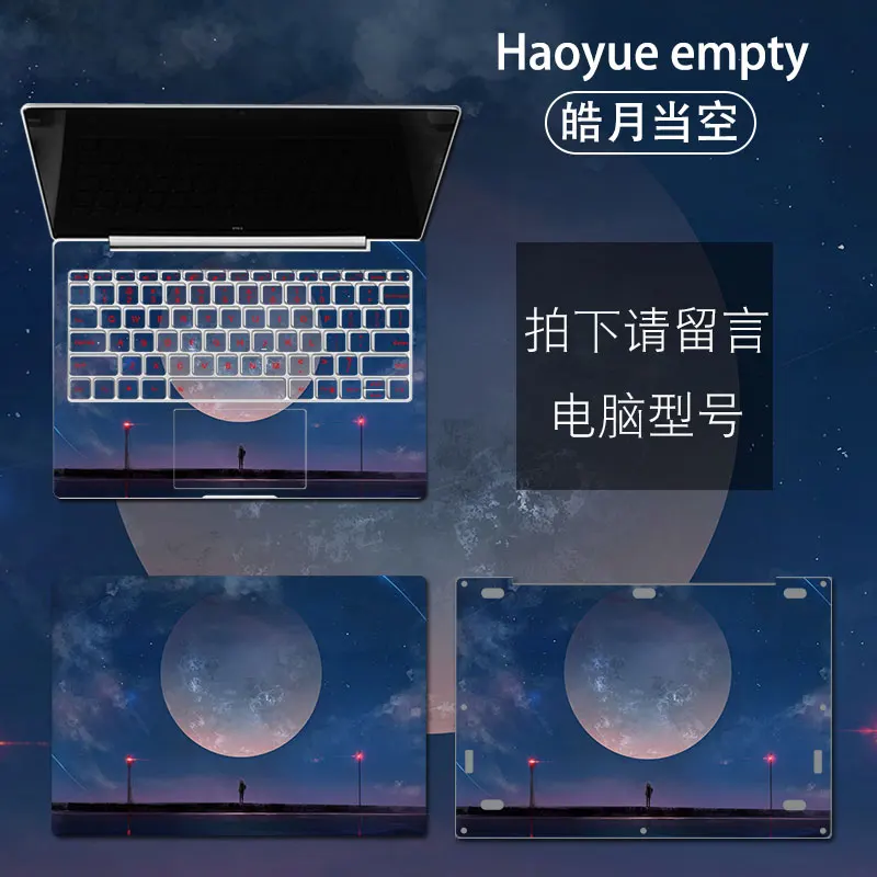 12 Наклейка для ноутбука для Xiaomi mi, ноутбук Pro 15,6 Air 12 13, кожа для ноутбука для Xiao mi Ga mi ng 15,6 Air 12,5 13,3, наклейка для компьютера s - Цвет: 12