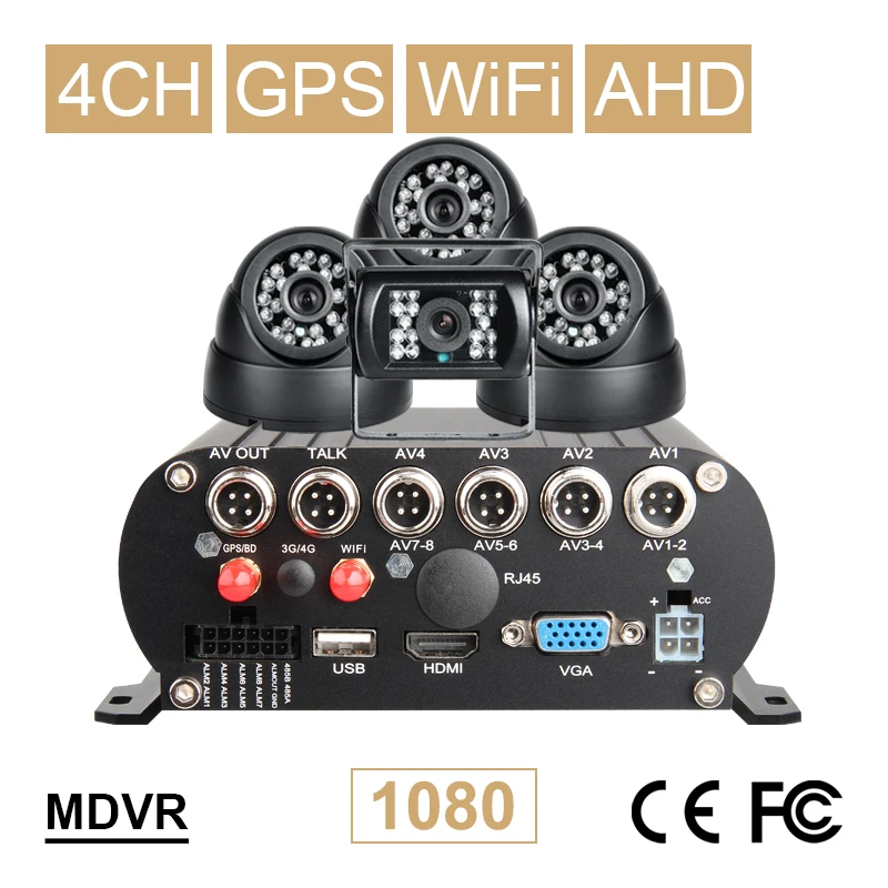 Внутренний и наружный 2.0mp 4 шт. AHD камера Wifi GPS HDD жесткий диск 1080P Автомобильный