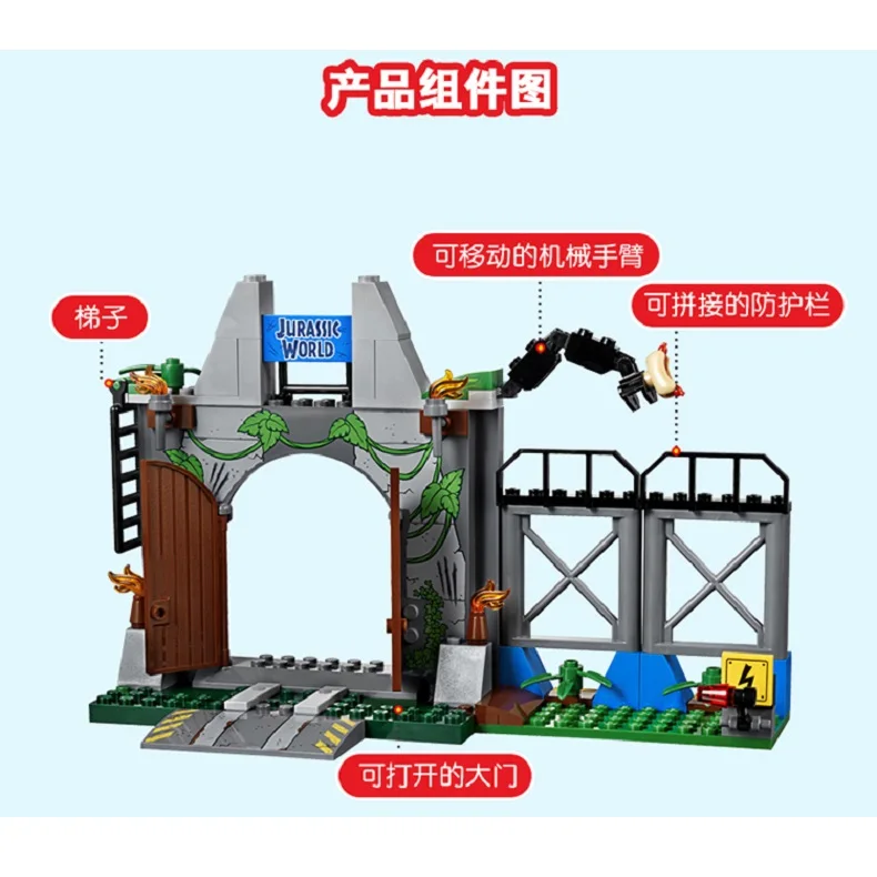 10920 Legoings Динозавры юрского периода тираннозавр Breakout 168 шт. Конструкторы Игрушки