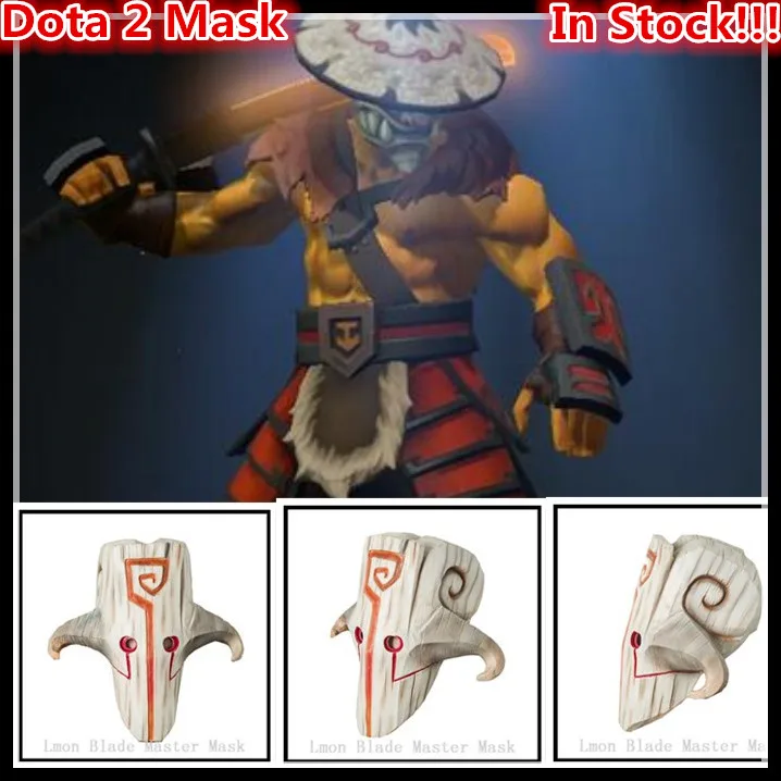 Горячая Распродажа новая Маскарадная маска Dota 2 мясника лопасть латексная костюм