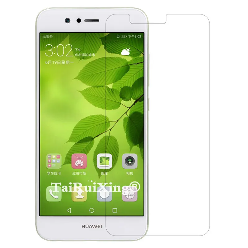 9H 2.5D 0 26 мм Закаленное стекло протектор экрана для Huawei Nova 2 Plus Nova2 Защитная пленка