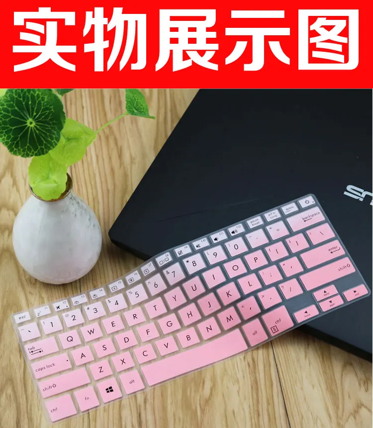 Для ASUS ZenBook 13 UX331U 3 &quotU3100 TP461 UX331 VivoBook S406UA ноутбук ПК клавиатура для ноутбуков