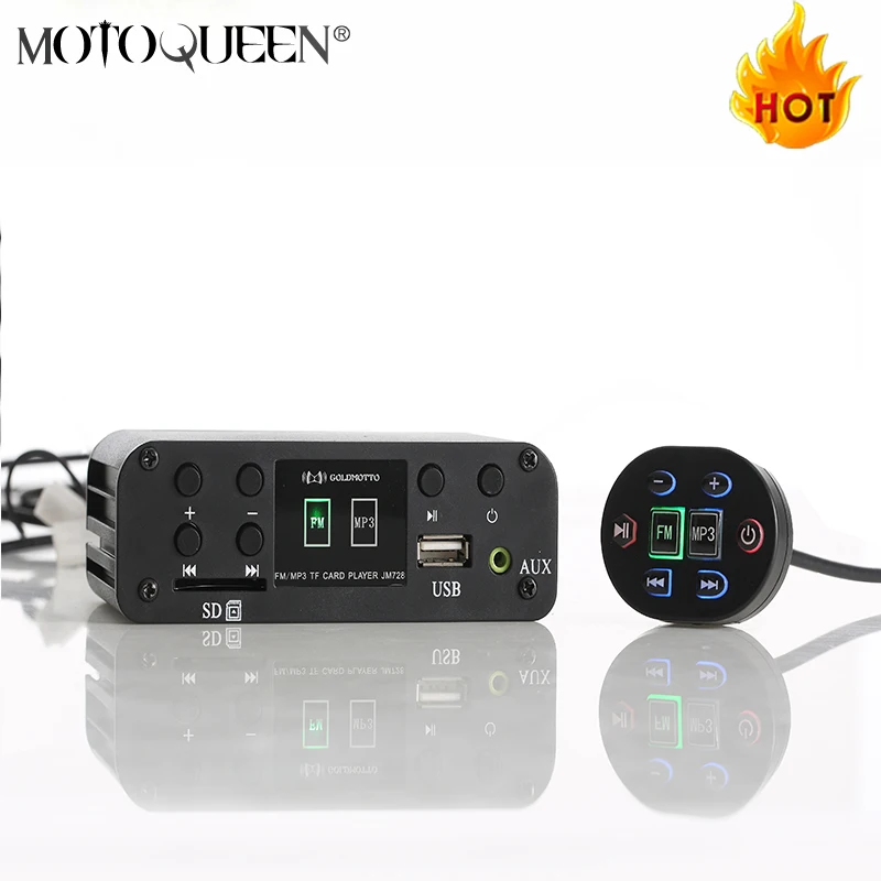Поддержка 12В ANDONIS Мотоцикл mp3-плеер скутер аудио поддержка SD карты ATV мотоцикл