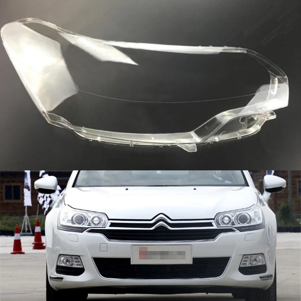 Для Citroen C5 2010 2011 2012 2013 Автомобильные фары прозрачные линзы Авто оболочка Крышка