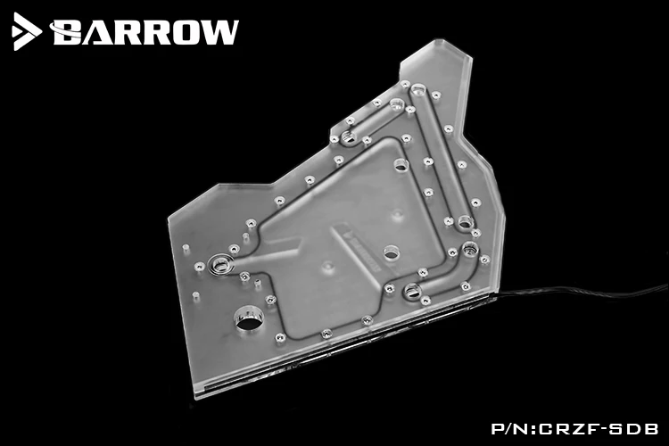Барроу водные пути пластина для COUGAR CONQUEROR открытого типа чехол LRC2.0 водный канал интегрированная доска